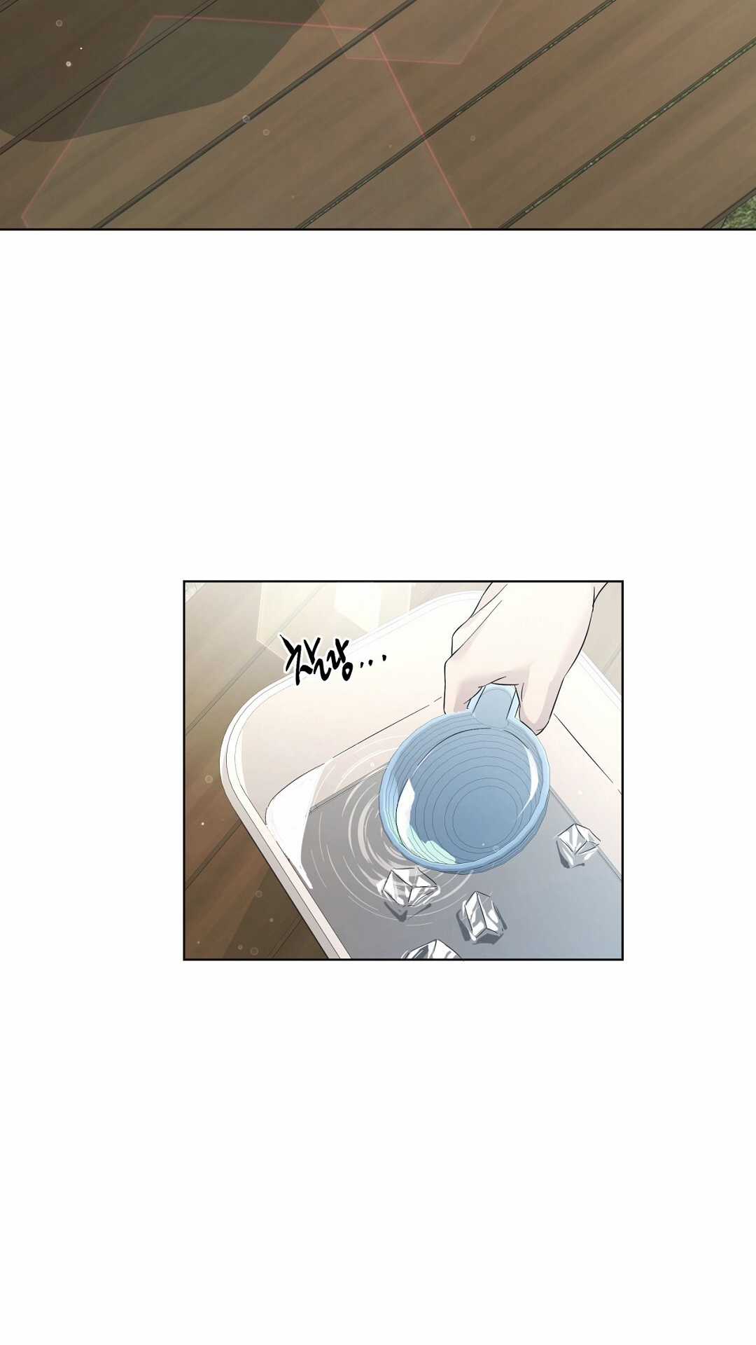 Nhất Túy Kinh Niên Chapter 2.2 trang 19