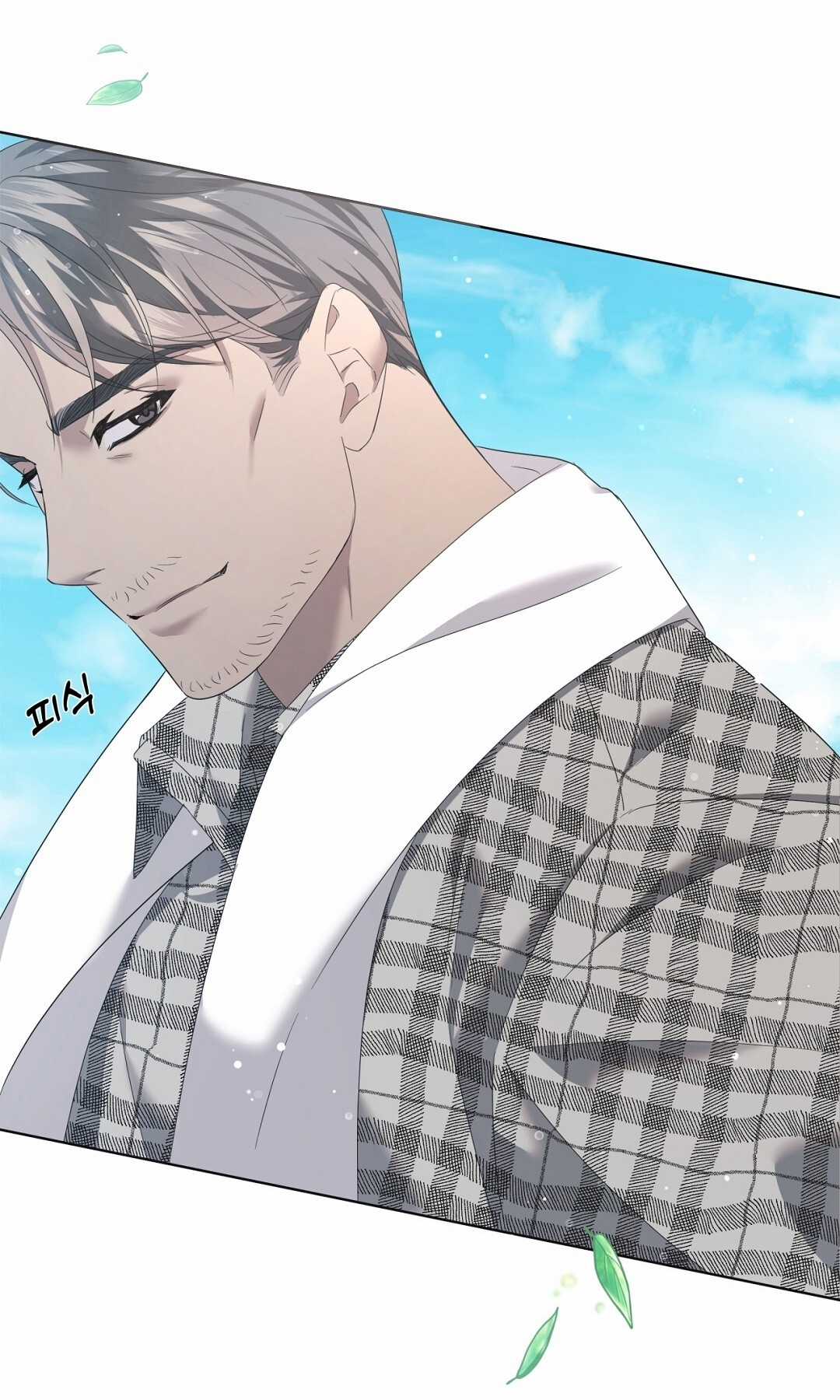 Nhất Túy Kinh Niên Chapter 2.2 trang 31