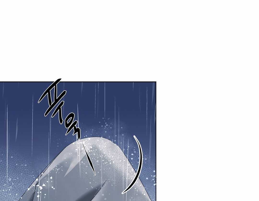 Nhất Túy Kinh Niên Chapter 2.2 trang 59