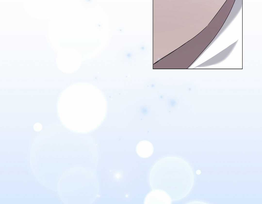 Nhất Túy Kinh Niên Chapter 2.2 trang 73