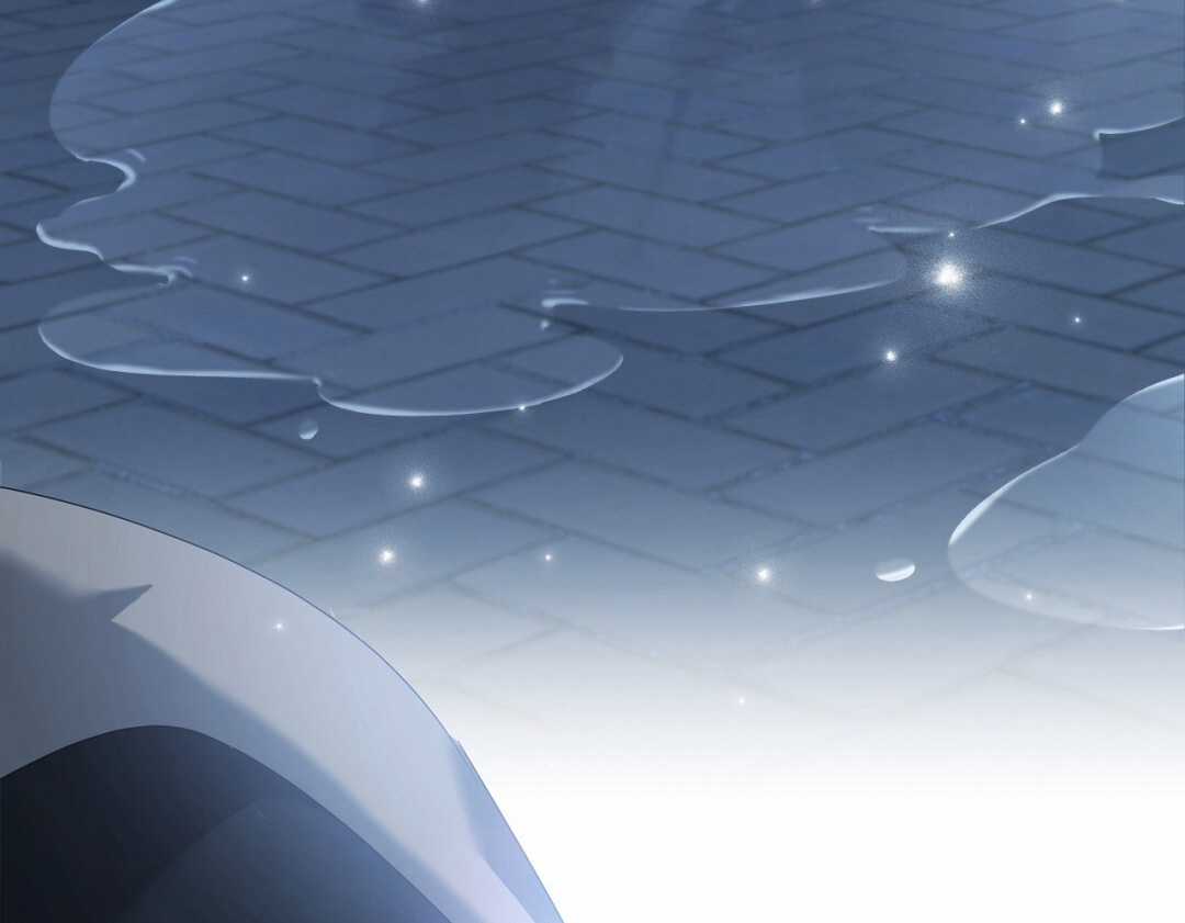 Nhất Túy Kinh Niên Chapter 2.2 trang 76