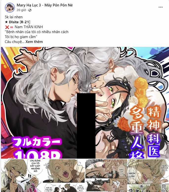 Nhất Túy Kinh Niên Chapter 3.1 trang 0