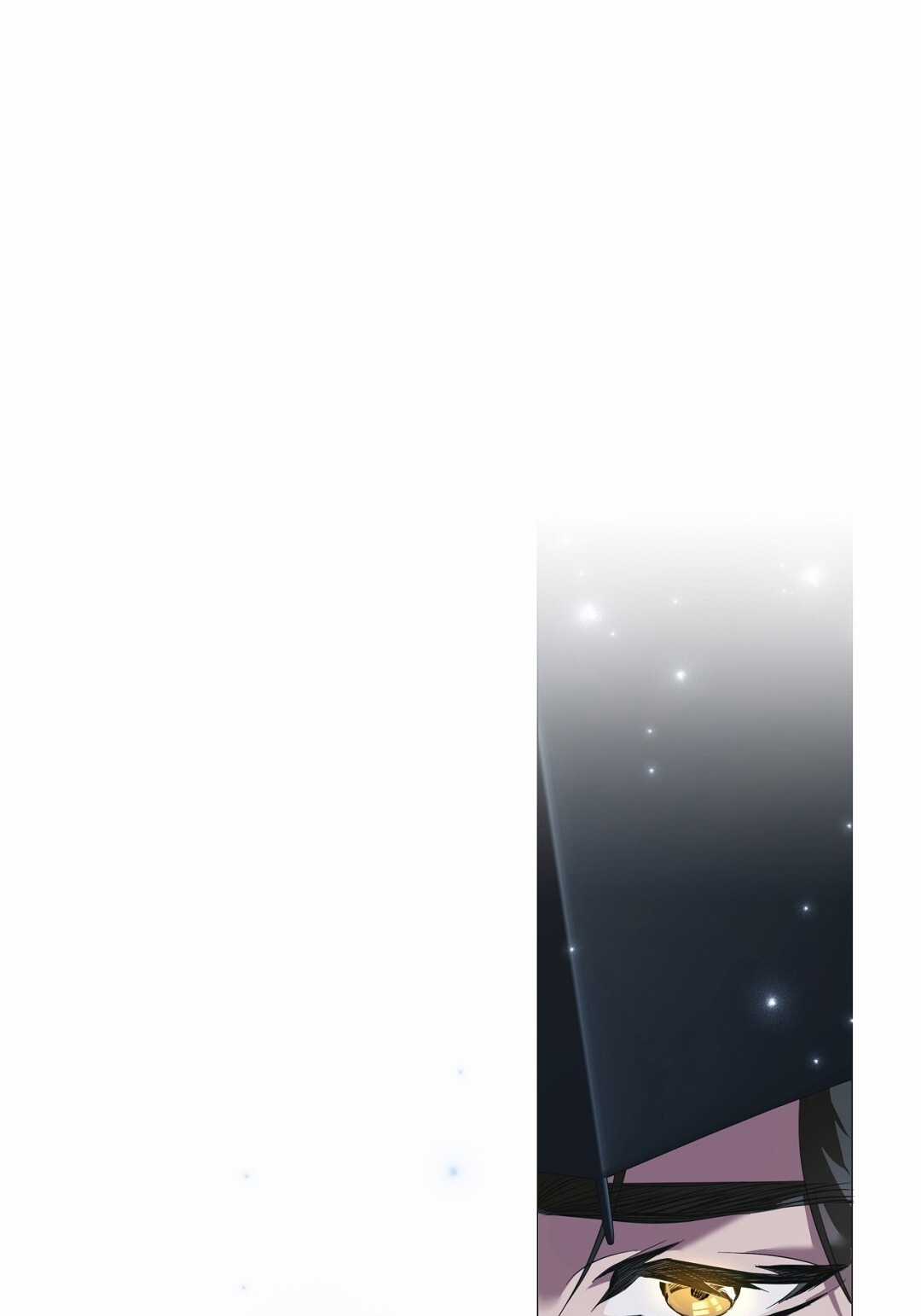 Nhất Túy Kinh Niên Chapter 3.1 trang 6