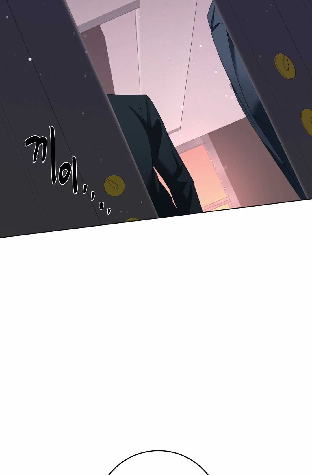 Nhất Túy Kinh Niên Chapter 3.2 trang 57