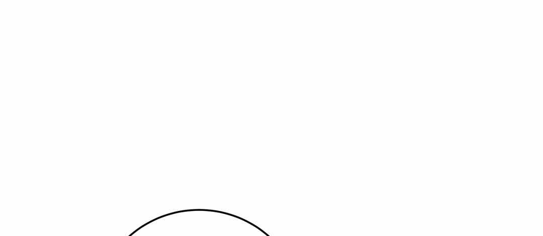 Nhất Túy Kinh Niên Chapter 3.2 trang 79