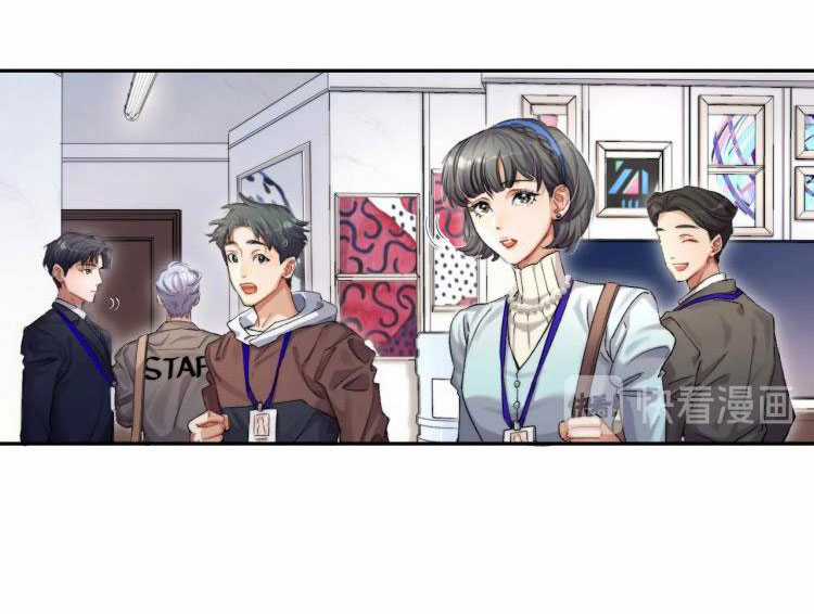 Nhất Túy Kinh Niên Chapter 3 trang 43