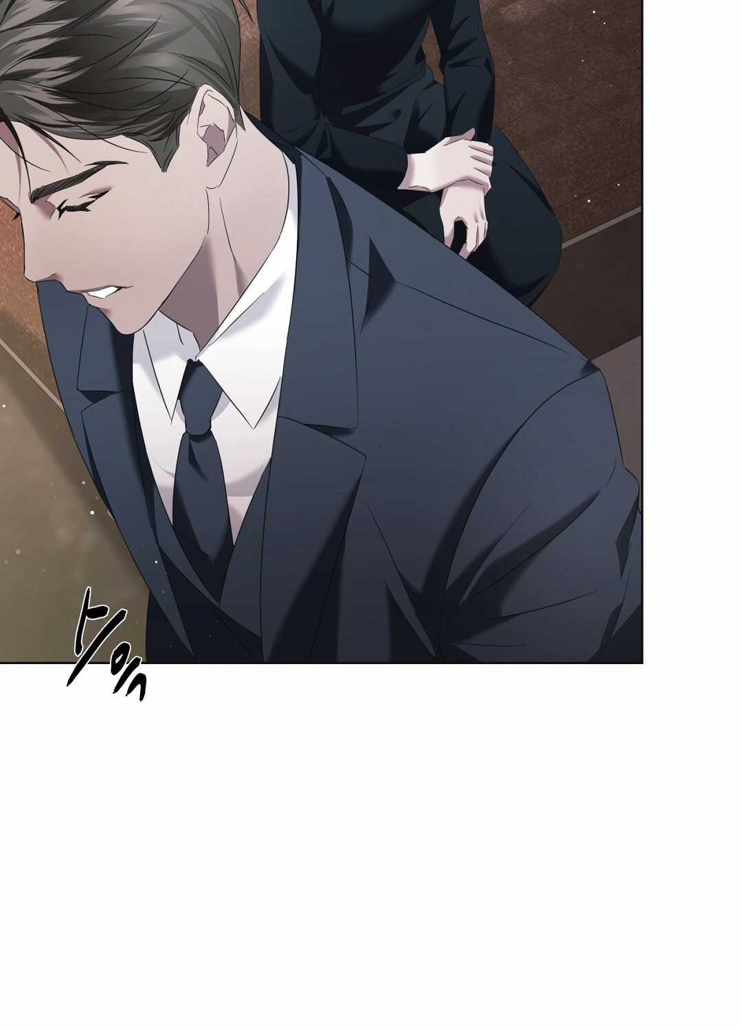 Nhất Túy Kinh Niên Chapter 4.2 trang 16