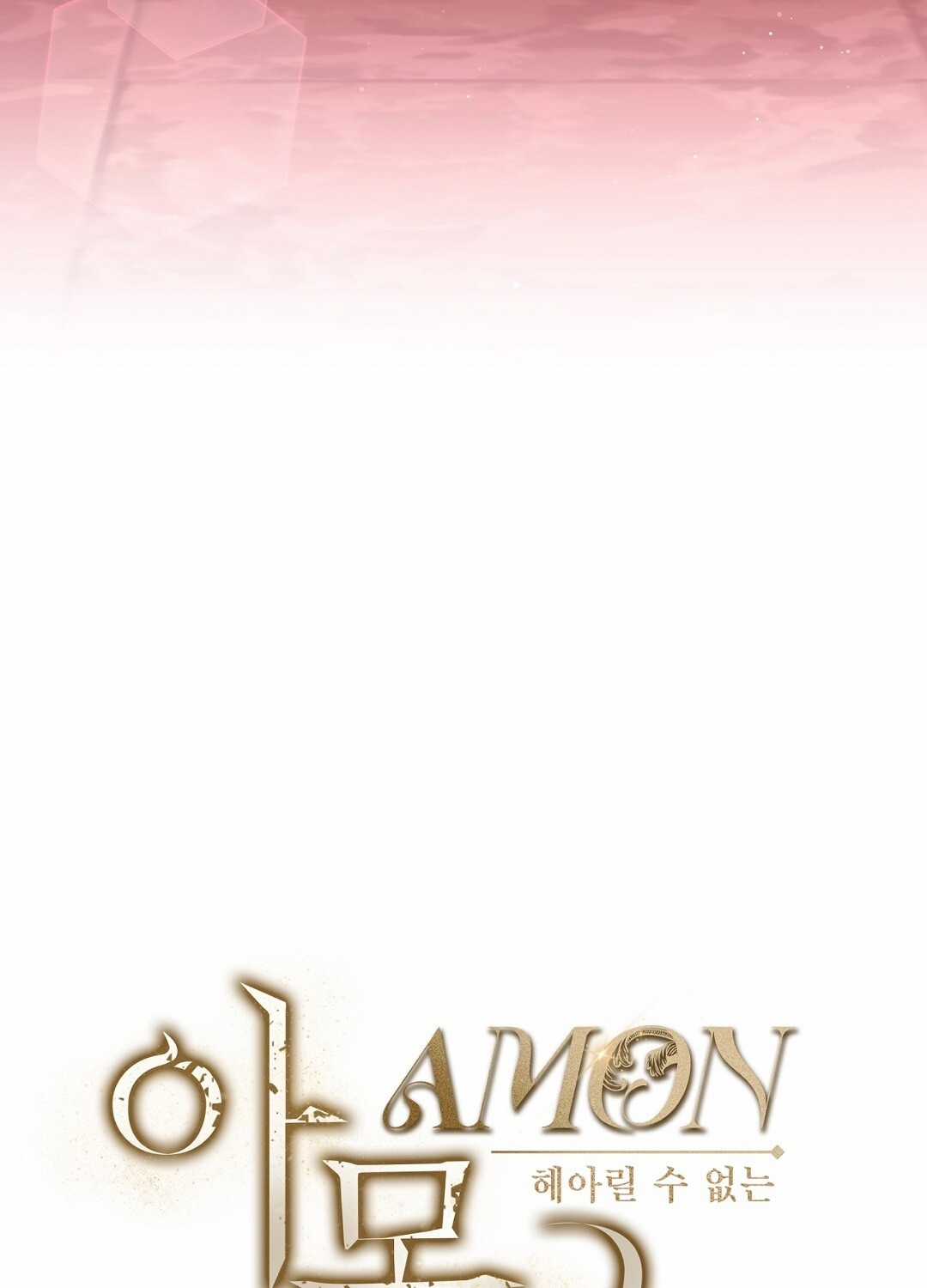 Nhất Túy Kinh Niên Chapter 4.2 trang 25