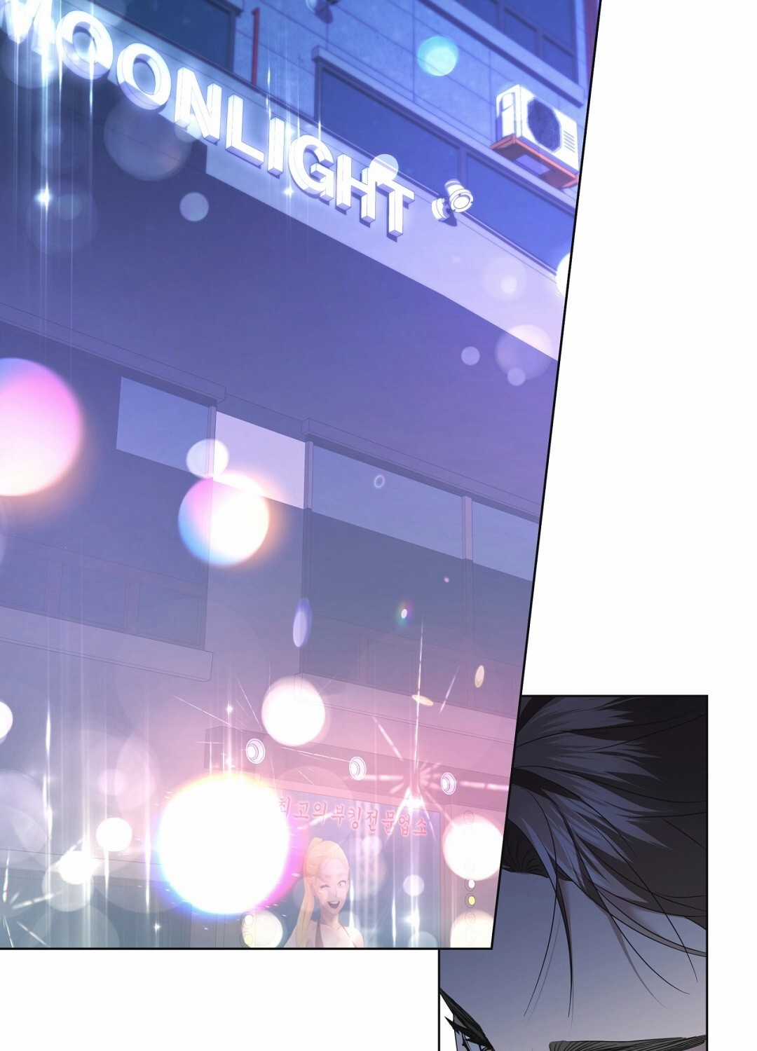 Nhất Túy Kinh Niên Chapter 4.2 trang 32