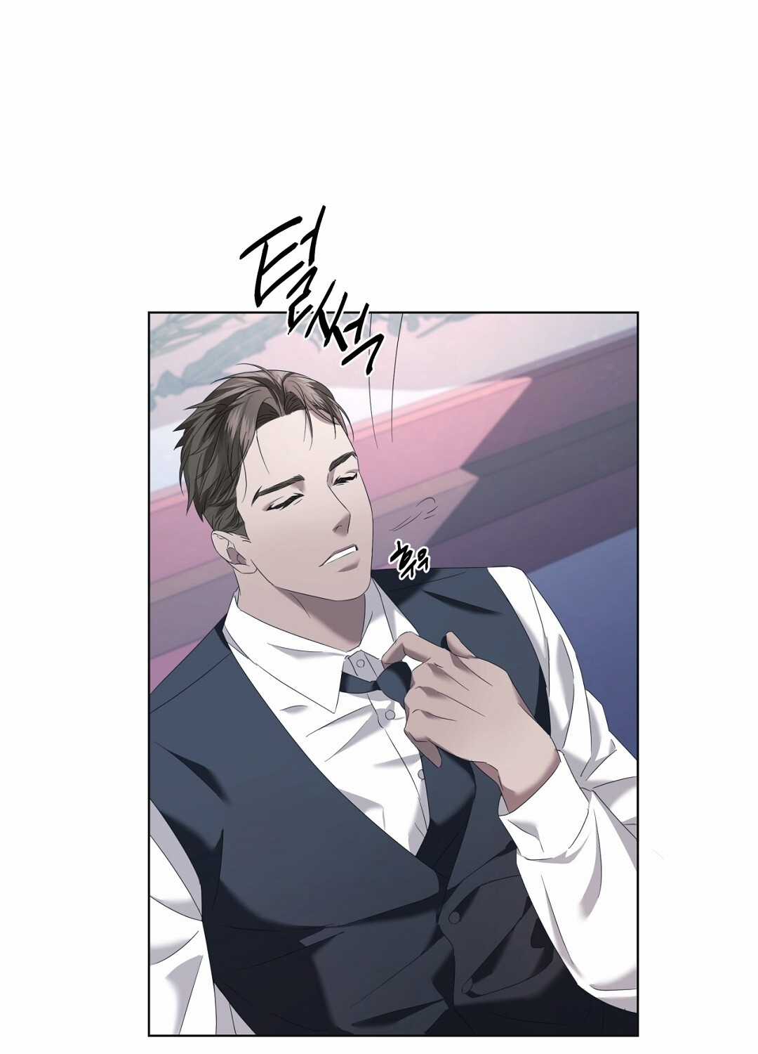 Nhất Túy Kinh Niên Chapter 4.2 trang 57