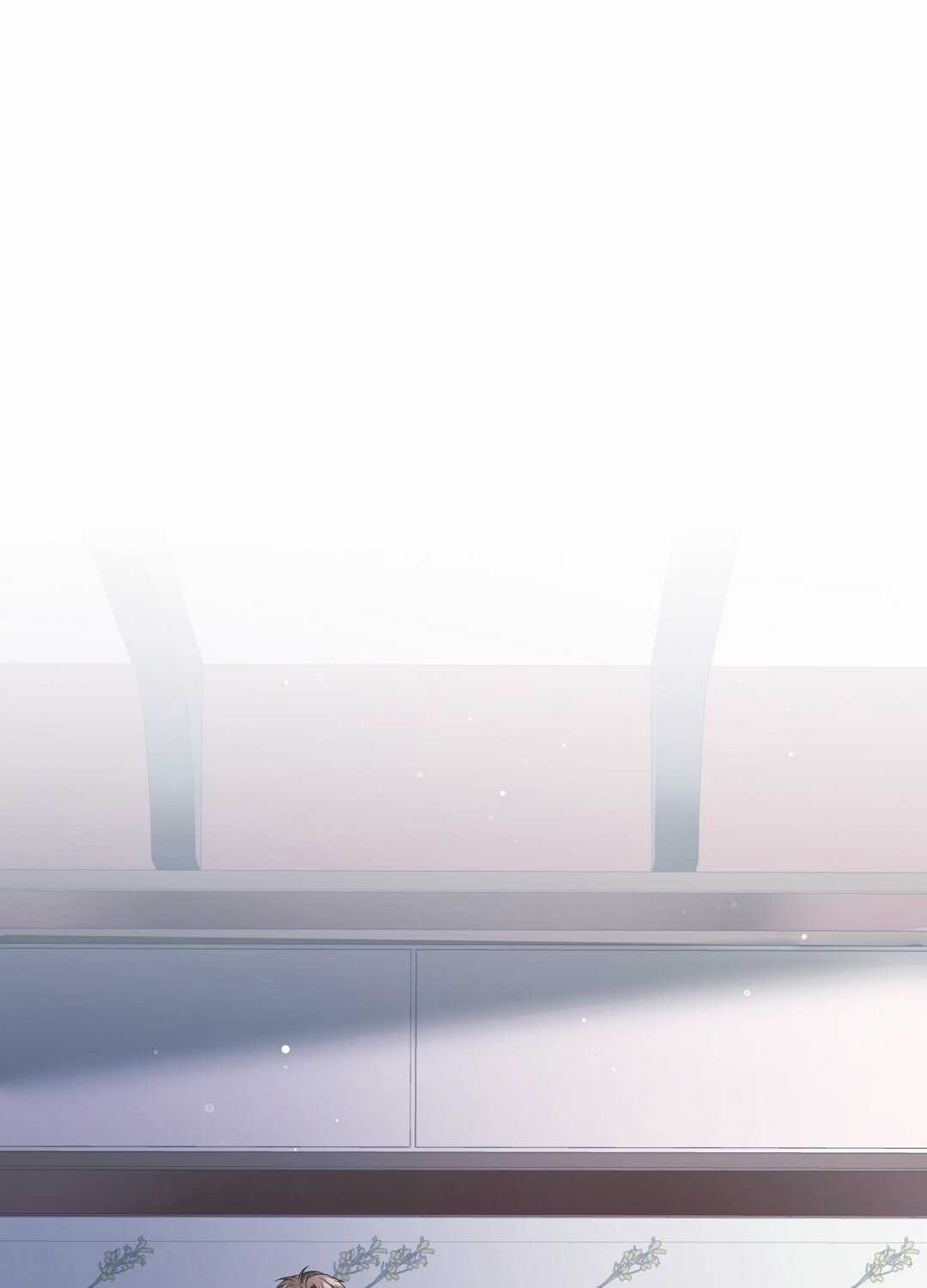 Nhất Túy Kinh Niên Chapter 4.2 trang 58