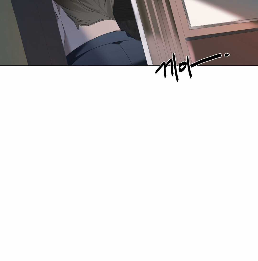 Nhất Túy Kinh Niên Chapter 4.2 trang 84