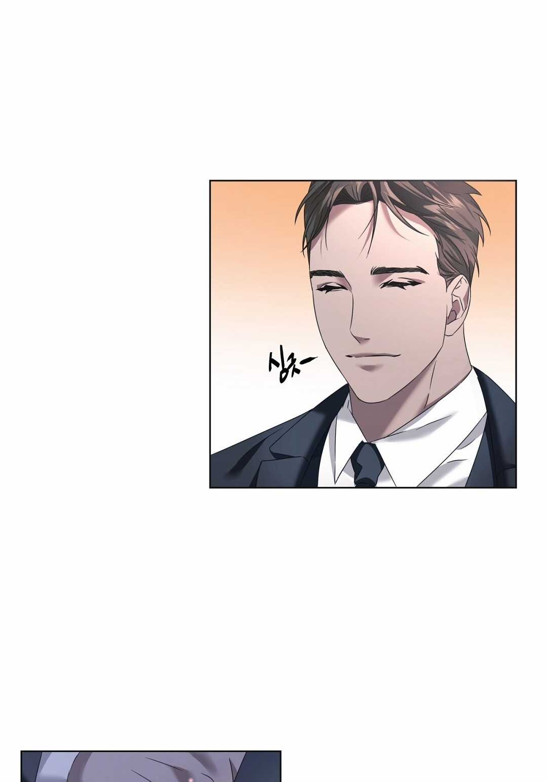 Nhất Túy Kinh Niên Chapter 5.2 trang 14