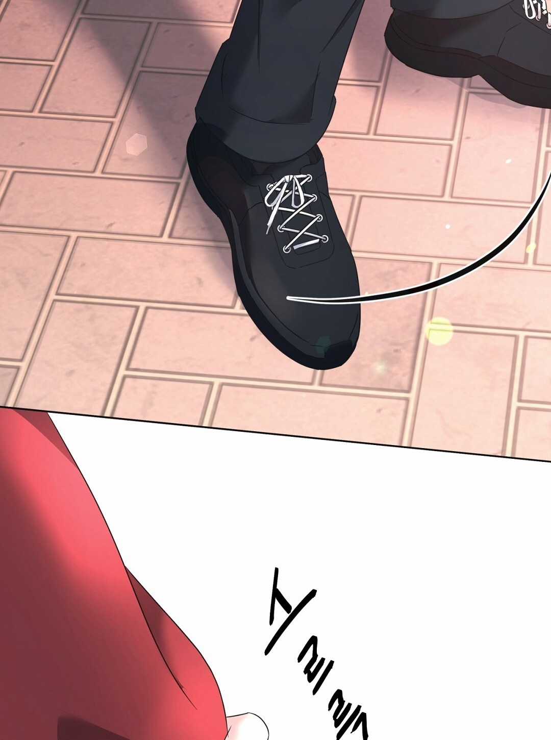 Nhất Túy Kinh Niên Chapter 5.2 trang 38