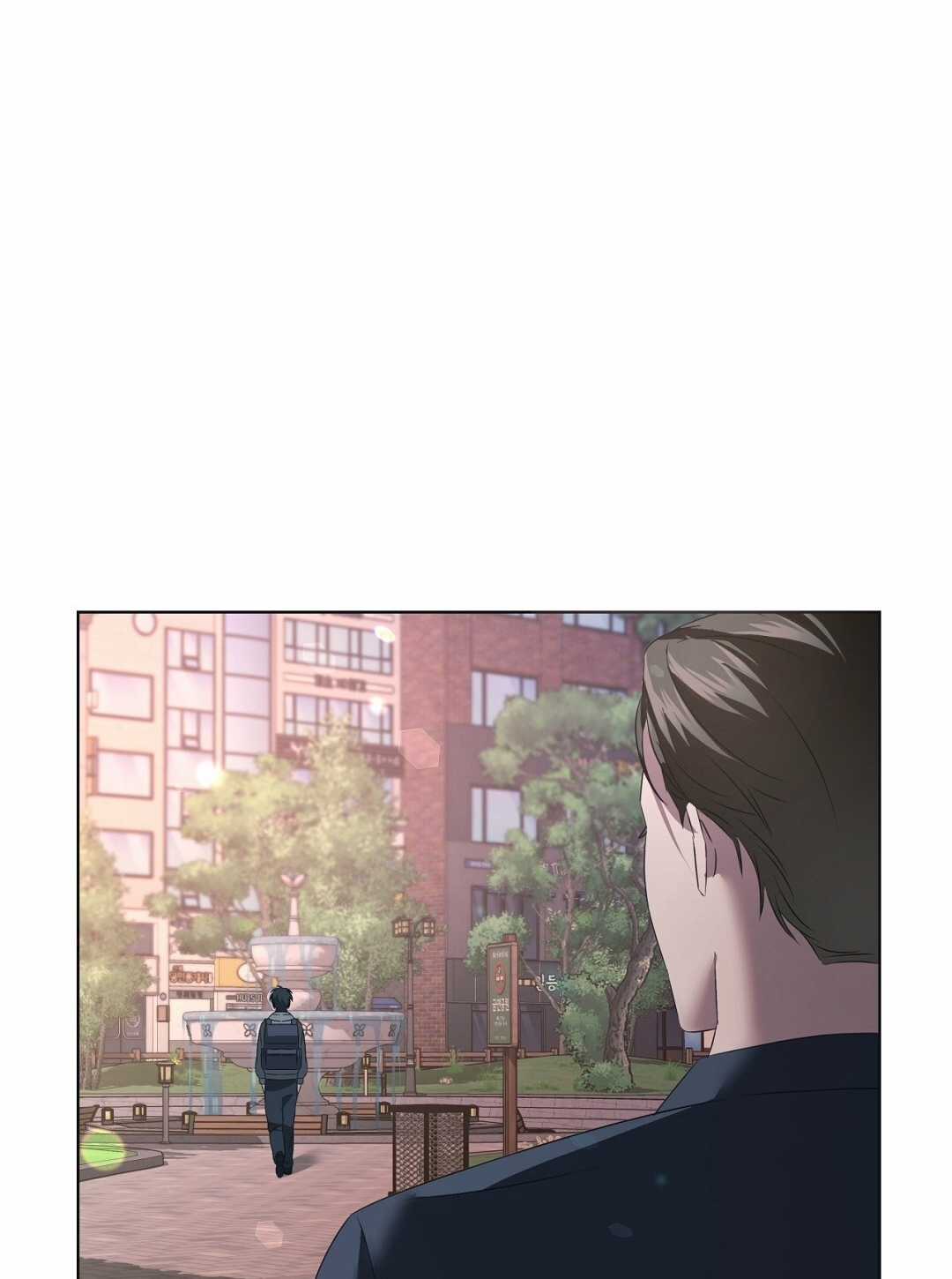 Nhất Túy Kinh Niên Chapter 5.2 trang 42