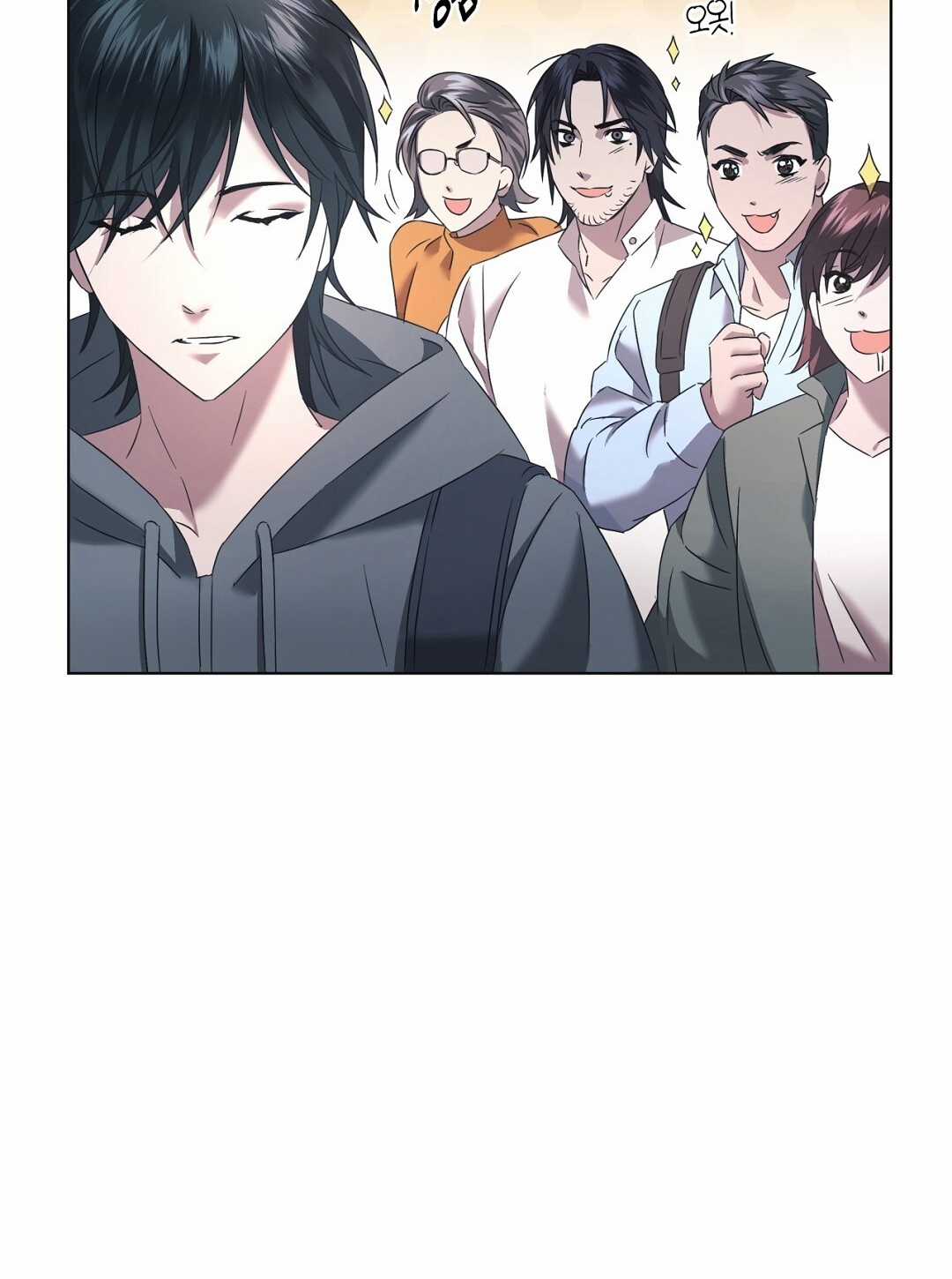 Nhất Túy Kinh Niên Chapter 5.2 trang 50