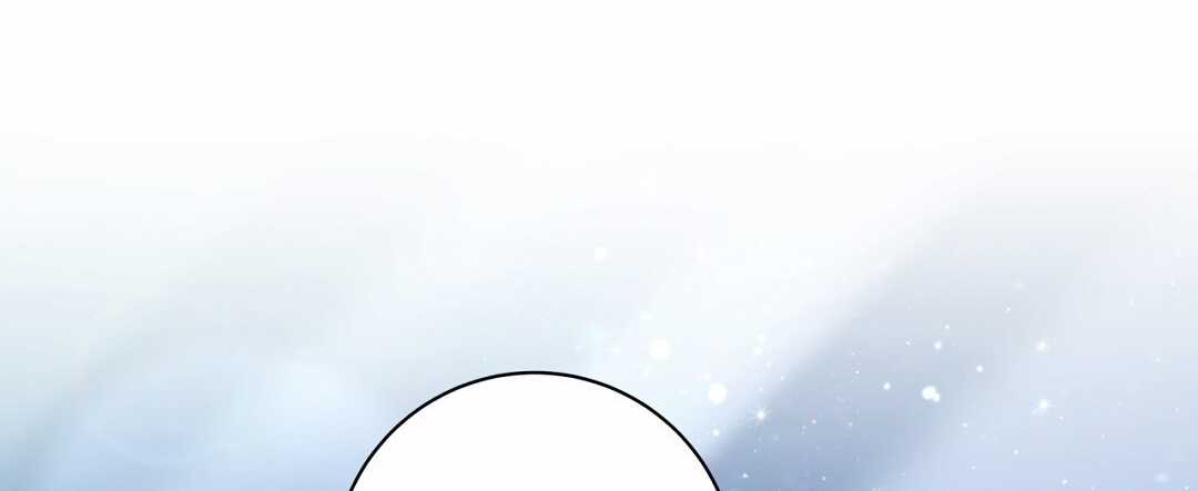 Nhất Túy Kinh Niên Chapter 5.2 trang 76