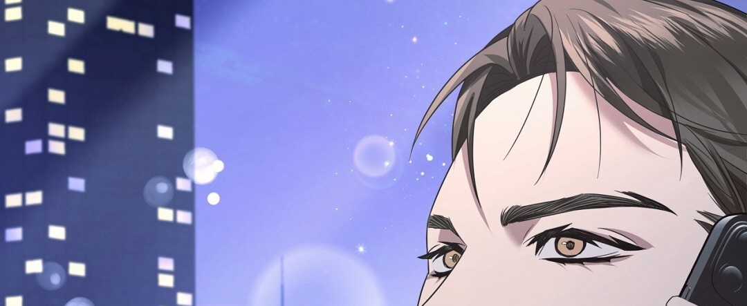 Nhất Túy Kinh Niên Chapter 5.2 trang 78