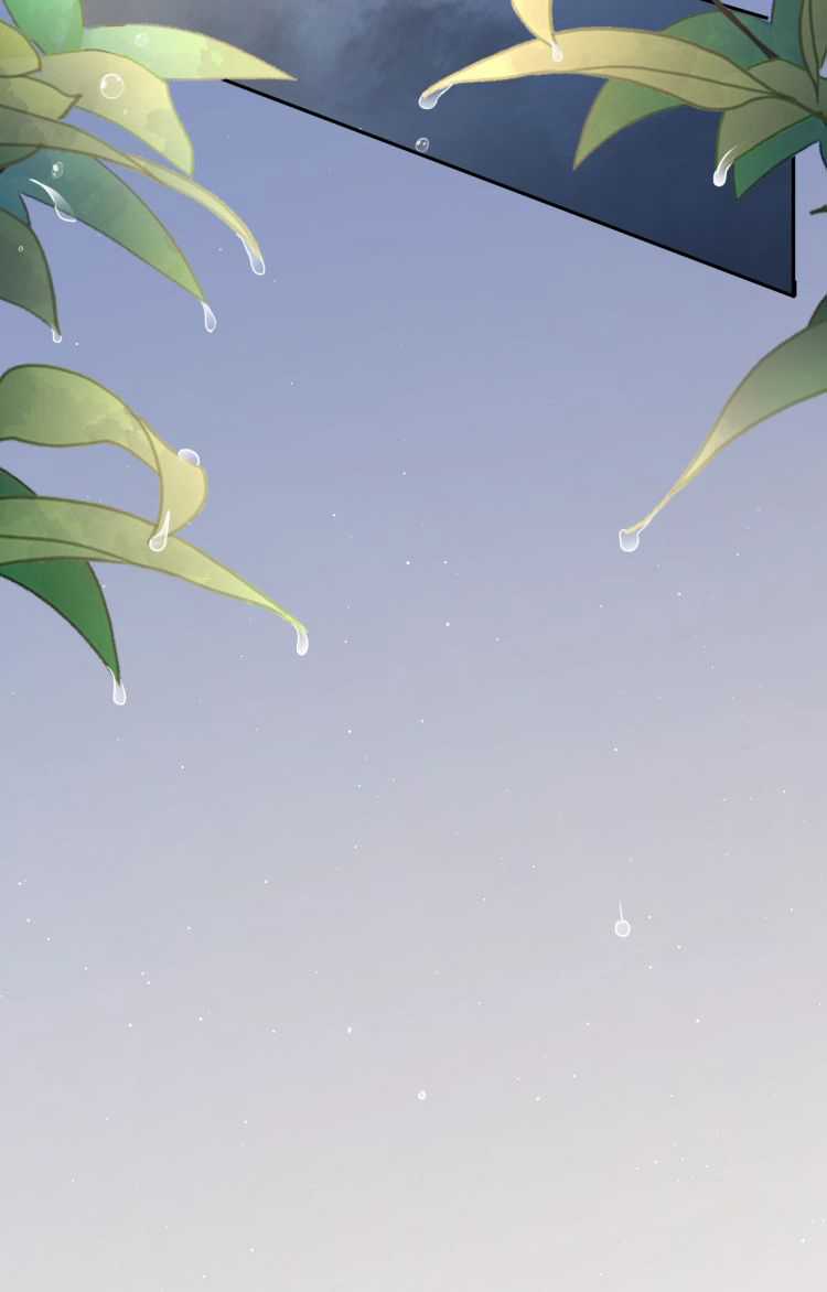 Nhất Túy Kinh Niên Chapter 5 trang 20