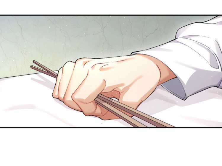 Nhất Túy Kinh Niên Chapter 5 trang 5