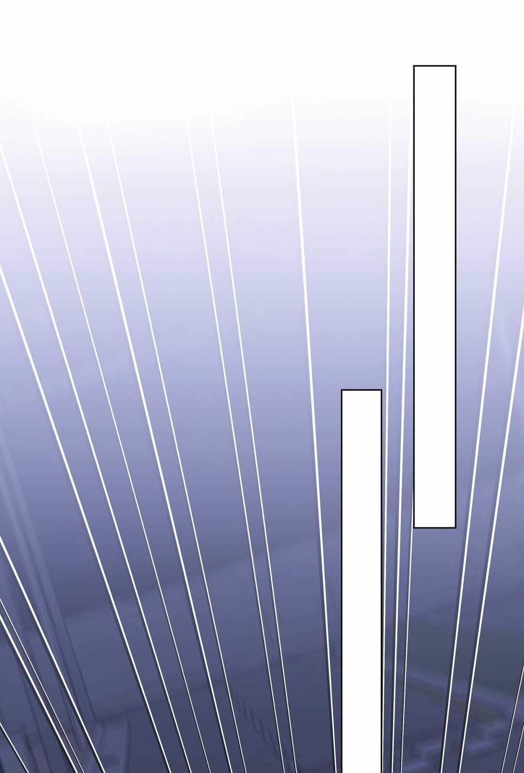 Nhất Túy Kinh Niên Chapter 6.2 trang 0