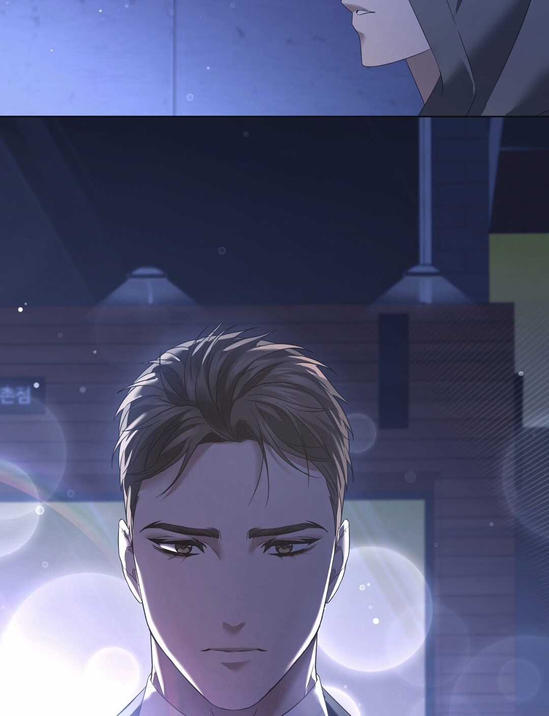 Nhất Túy Kinh Niên Chapter 6.2 trang 21