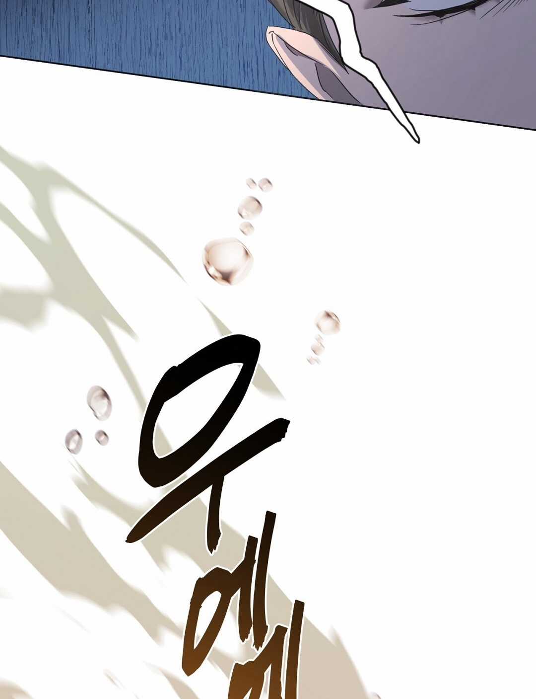 Nhất Túy Kinh Niên Chapter 6.2 trang 28