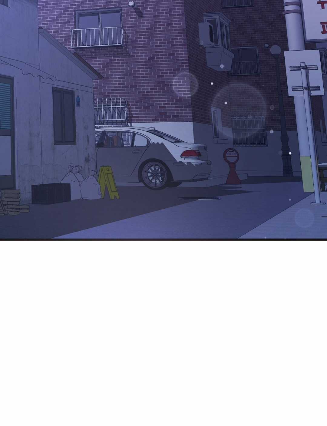 Nhất Túy Kinh Niên Chapter 6.2 trang 32