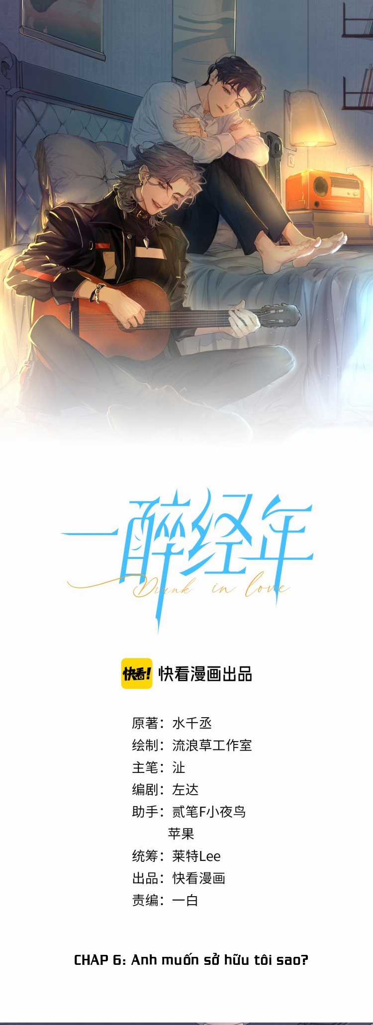 Nhất Túy Kinh Niên Chapter 6 trang 1