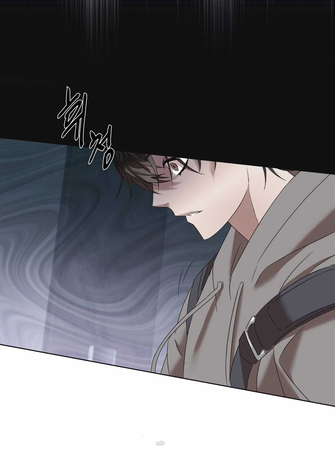 Nhất Túy Kinh Niên Chapter 7.2 trang 49