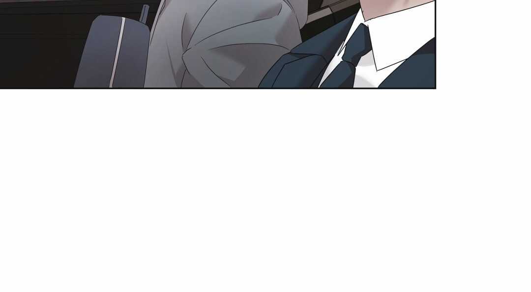 Nhất Túy Kinh Niên Chapter 7.2 trang 84