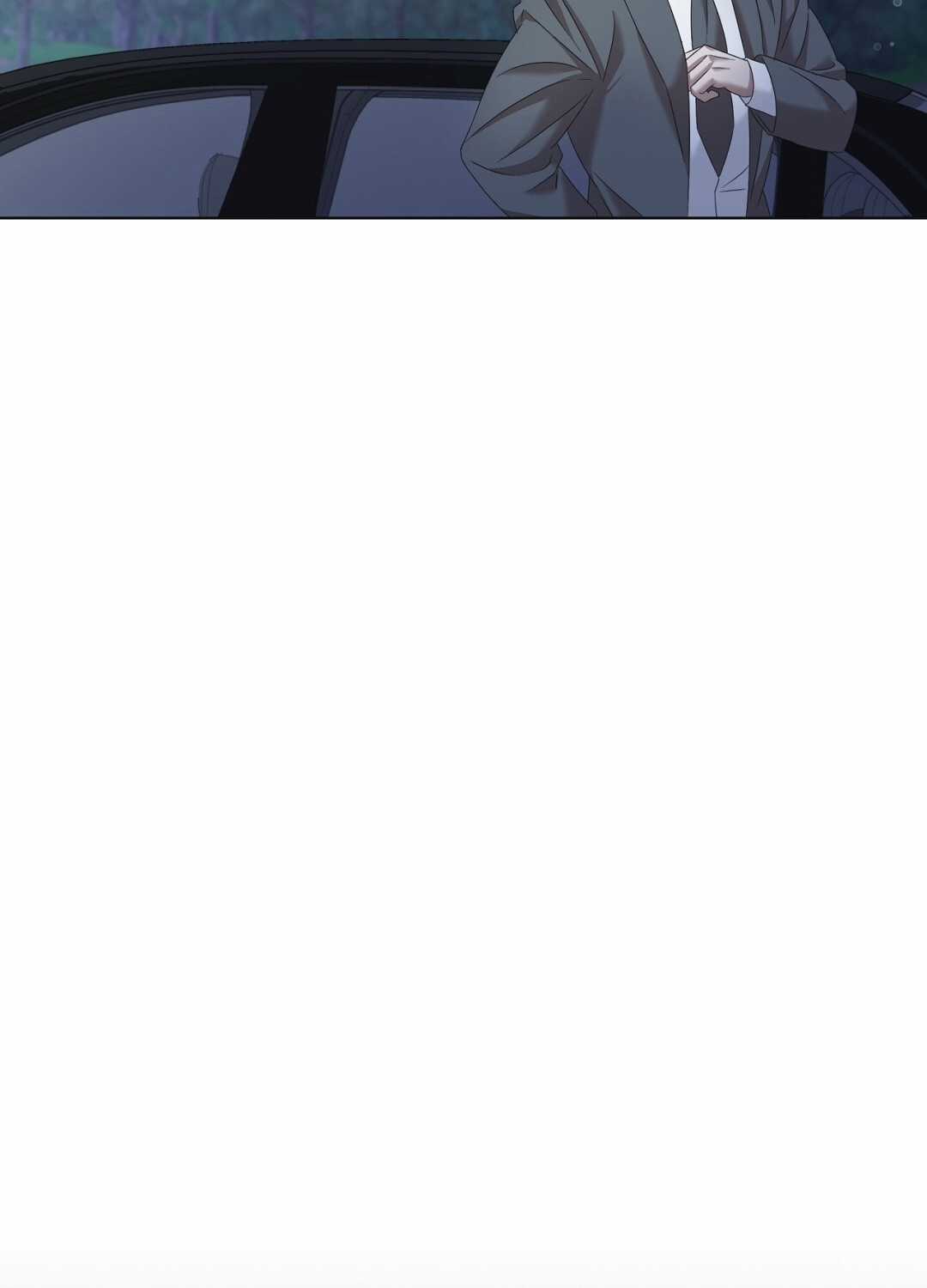 Nhất Túy Kinh Niên Chapter 8.1 trang 16