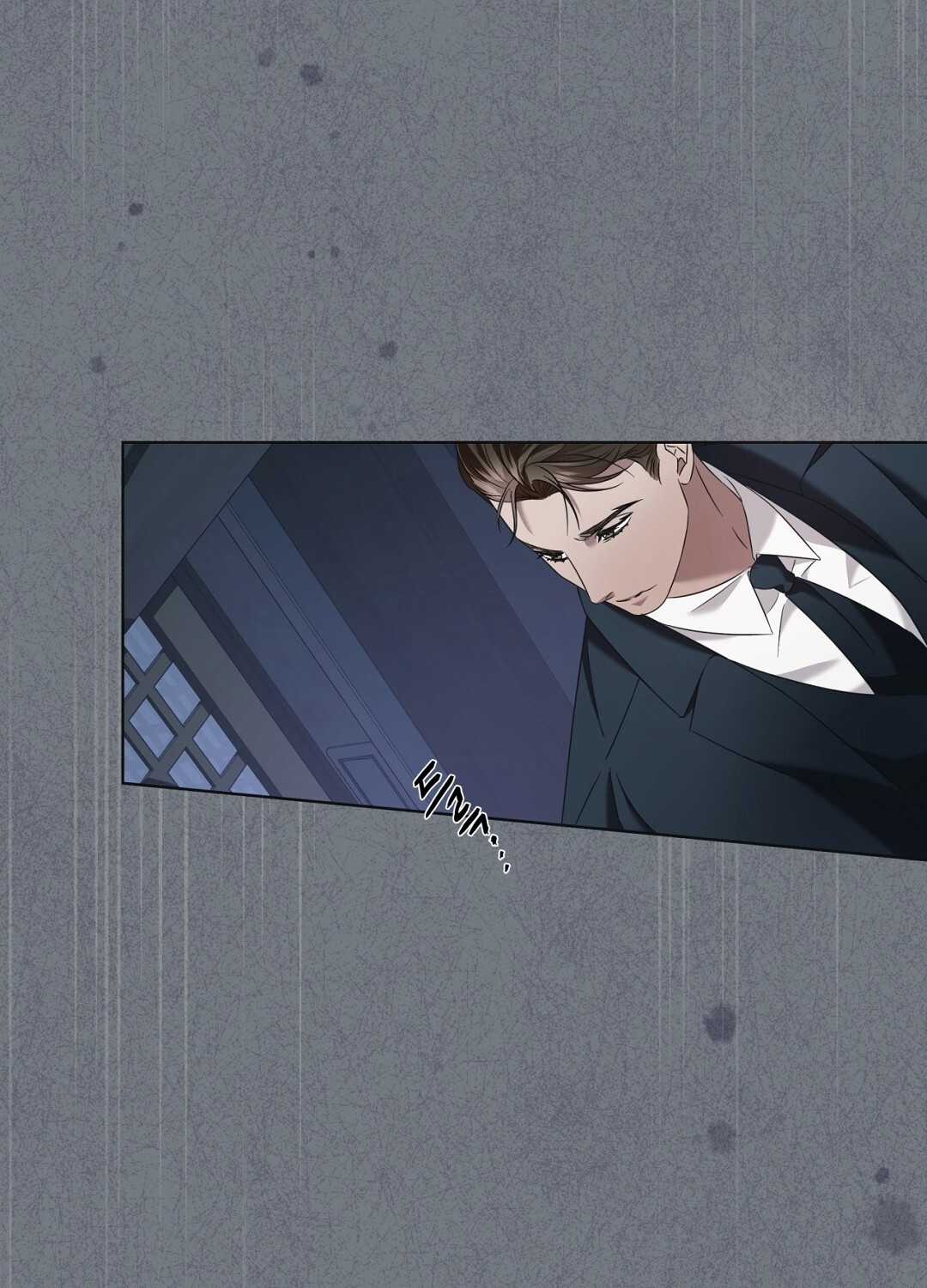 Nhất Túy Kinh Niên Chapter 8.1 trang 18