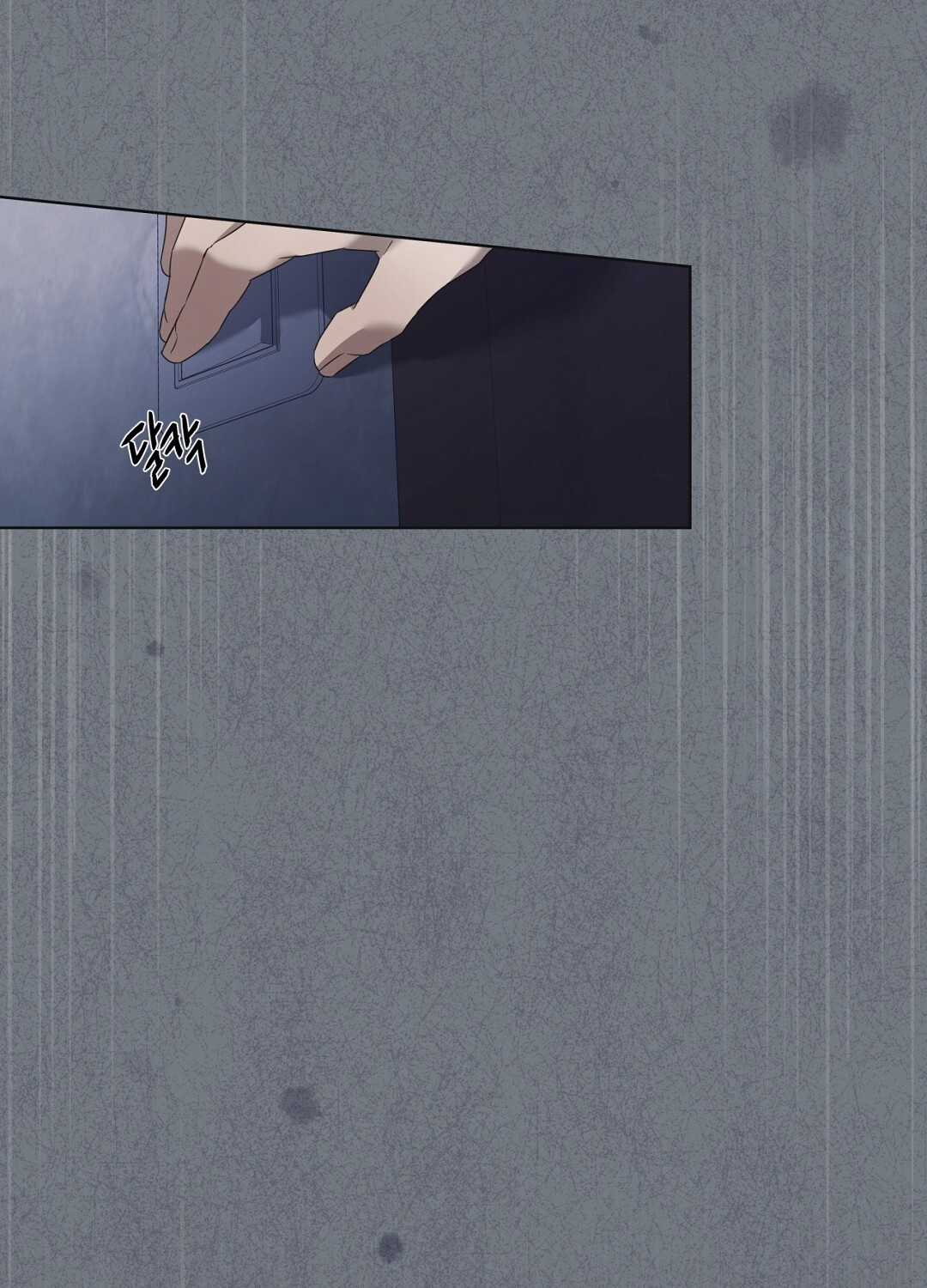 Nhất Túy Kinh Niên Chapter 8.1 trang 19