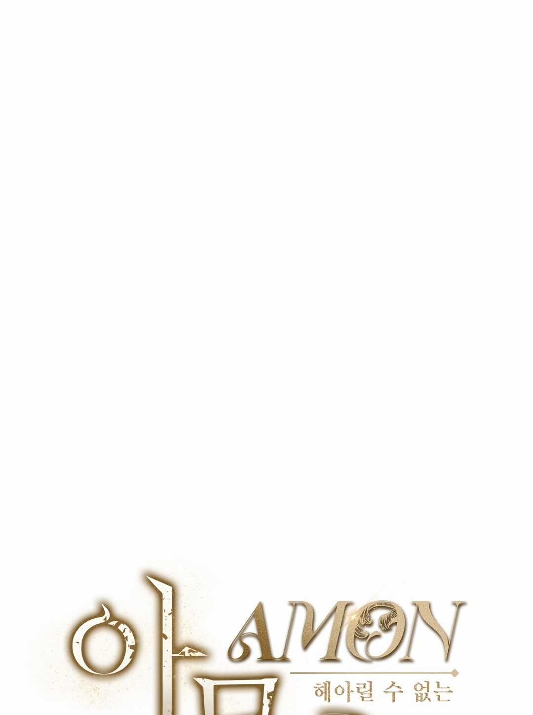 Nhất Túy Kinh Niên Chapter 8.2 trang 33