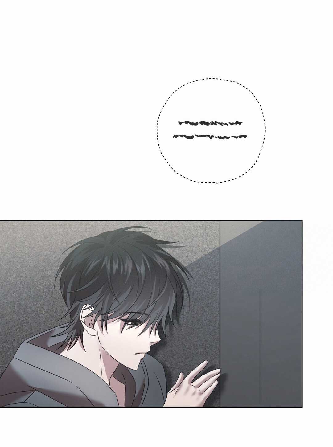 Nhất Túy Kinh Niên Chapter 8.2 trang 48