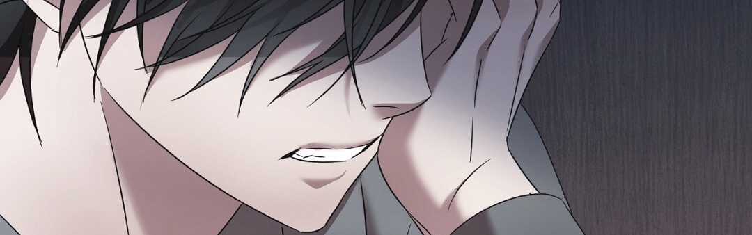 Nhất Túy Kinh Niên Chapter 8.2 trang 75