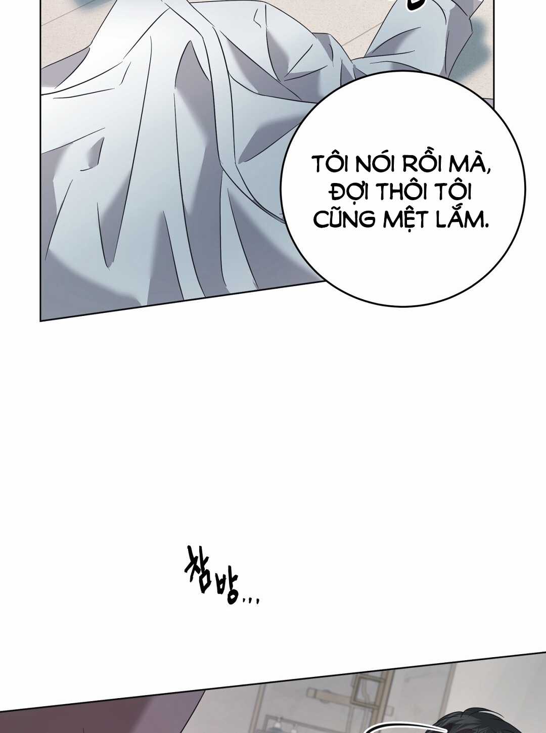 Nhất Túy Kinh Niên Chapter 9.2 trang 12