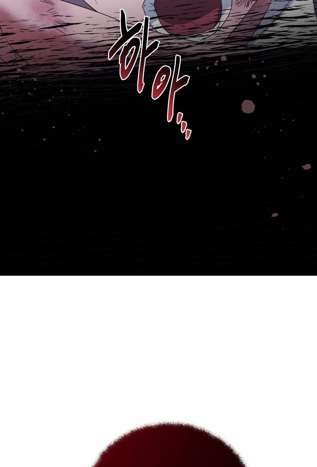 Nhất Túy Kinh Niên Chapter 9.2 trang 49