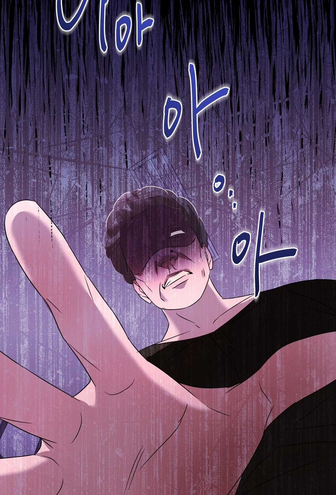 Nhất Túy Kinh Niên Chapter 9.2 trang 58