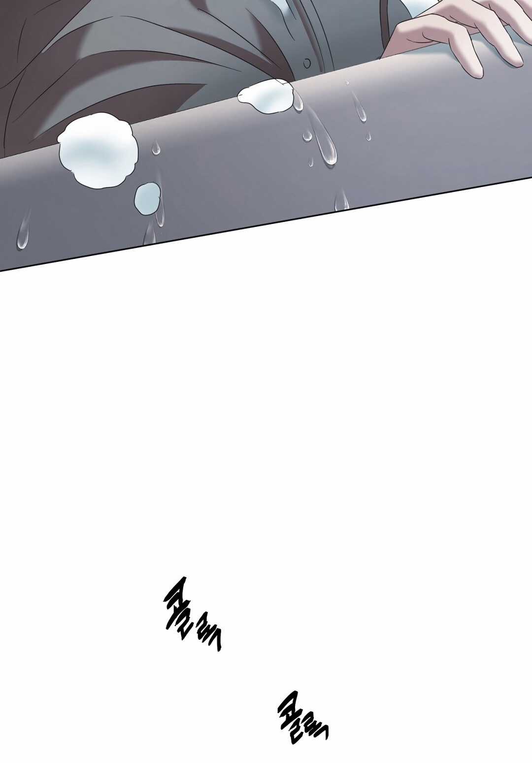 Nhất Túy Kinh Niên Chapter 9.2 trang 6