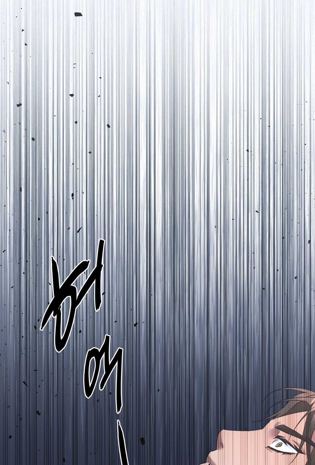 Nhất Túy Kinh Niên Chapter 9.2 trang 61