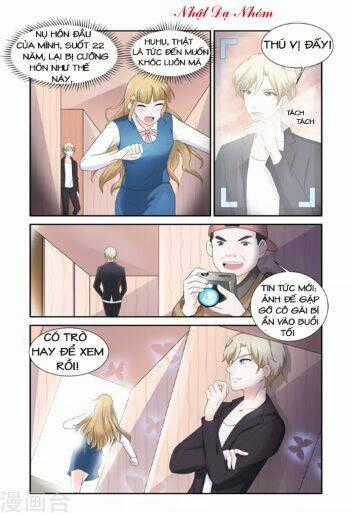 Nhất Vẫn Hoãn Thác Thân Chapter 1 trang 17