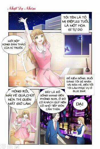 Nhất Vẫn Hoãn Thác Thân Chapter 1 trang 9