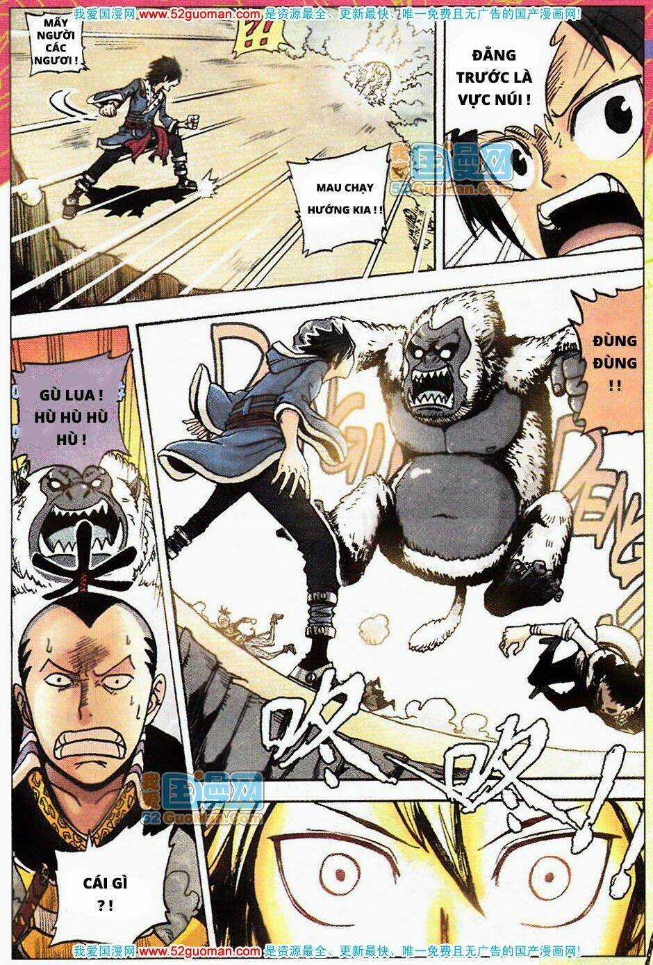 Nhất Võ Đạo Chapter 1 trang 13