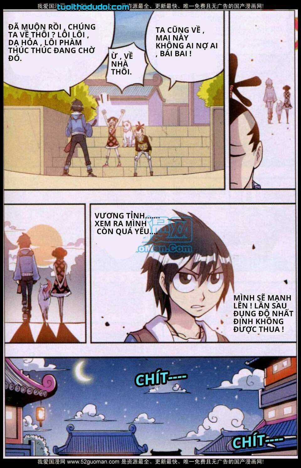 Nhất Võ Đạo Chapter 10 trang 16