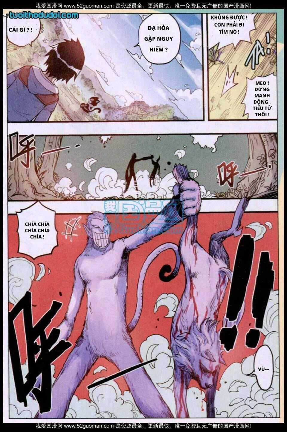 Nhất Võ Đạo Chapter 13 trang 1