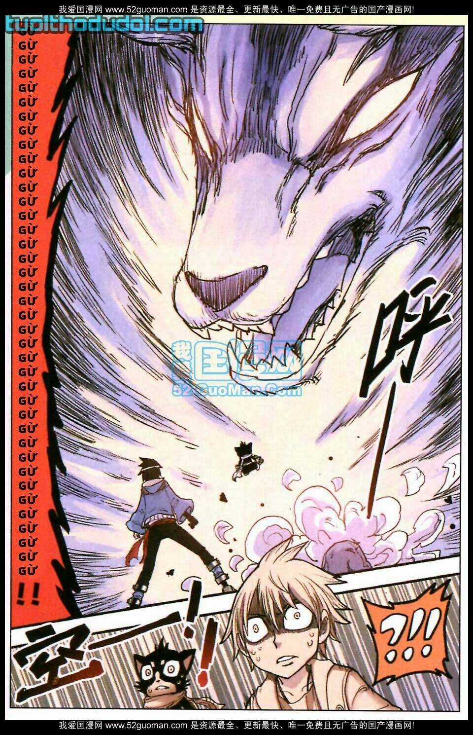 Nhất Võ Đạo Chapter 14 trang 10