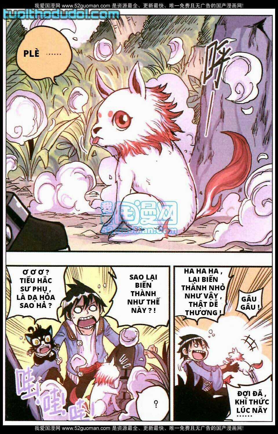 Nhất Võ Đạo Chapter 14 trang 12