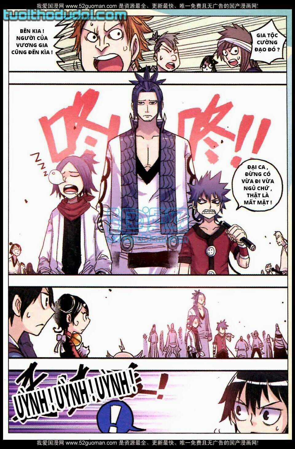 Nhất Võ Đạo Chapter 14 trang 19